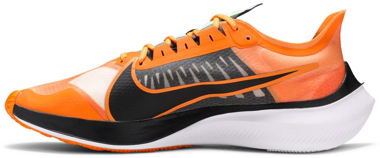 Nike Zoom Gravity Kumquat