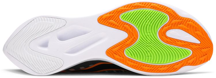 Nike Zoom Gravity Kumquat
