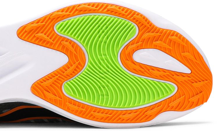 Nike Zoom Gravity Kumquat