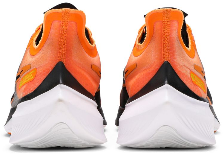 Nike Zoom Gravity Kumquat