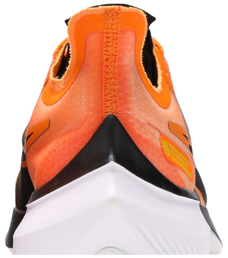 Nike Zoom Gravity Kumquat