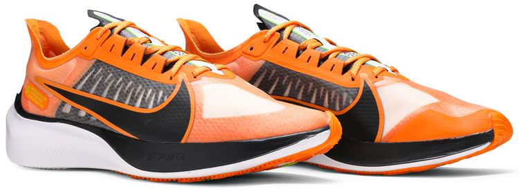 Nike Zoom Gravity Kumquat