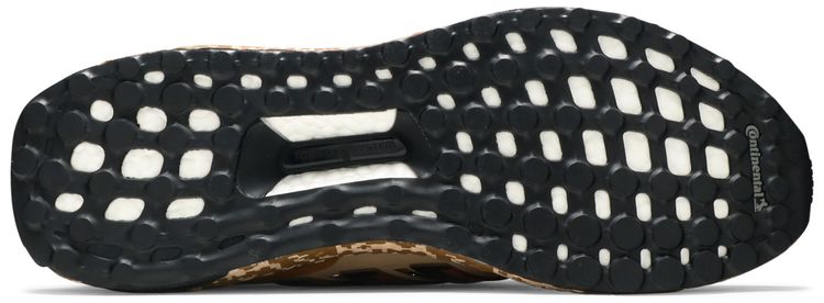 Adidas UltraBoost DNA Digital Camo Raw Desert
