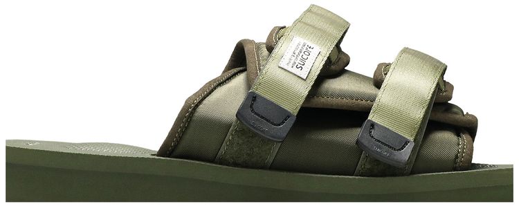 Moto CAB Olive