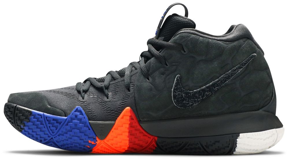 year of the monkey kyrie