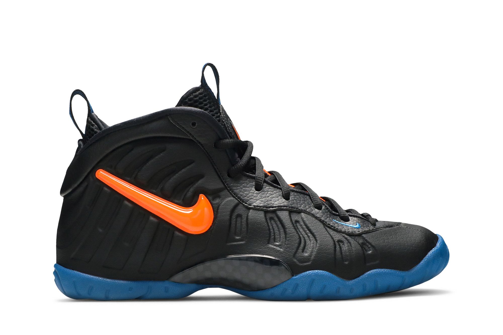 Little posite pro sales