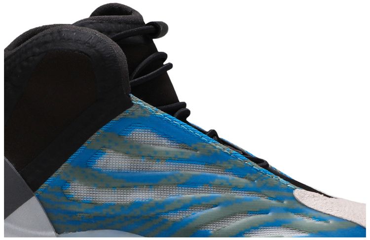 Adidas Yeezy Quantum Infants Frozen Blue