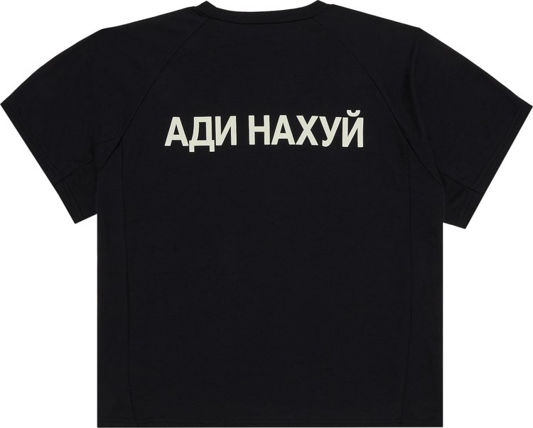 YZY Gosha Fuckadidas Jersey Black