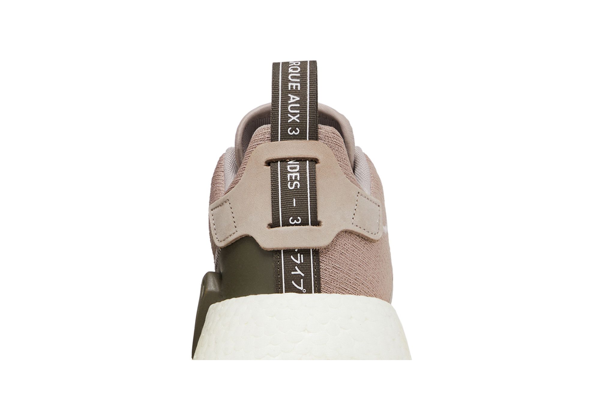 Adidas nmd r2 vapour grey shop