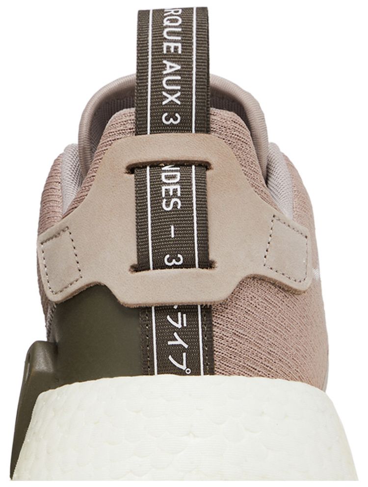 Adidas NMD R2 Vapour Grey