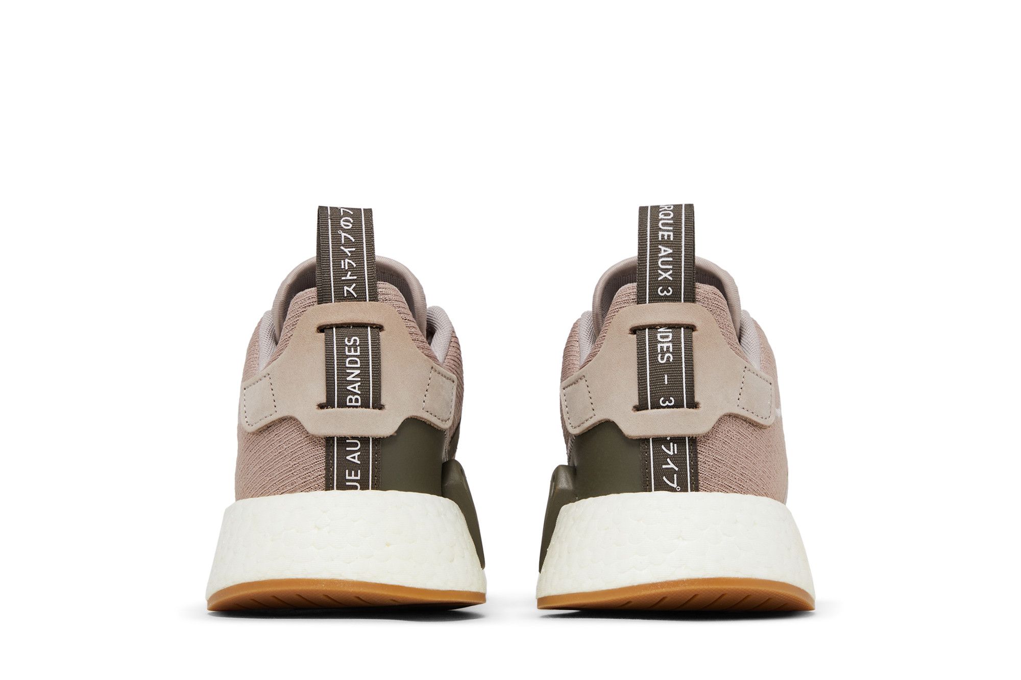 Adidas nmd vapour grey hot sale