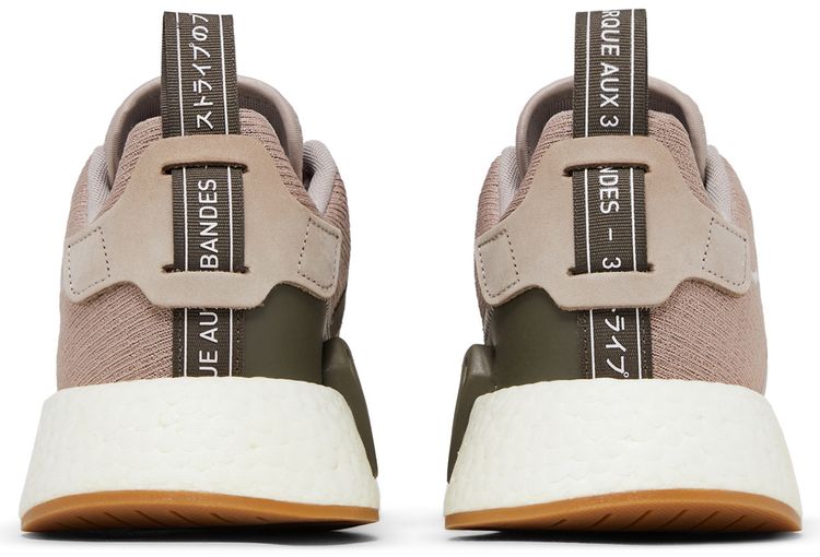 Adidas NMD R2 Vapour Grey