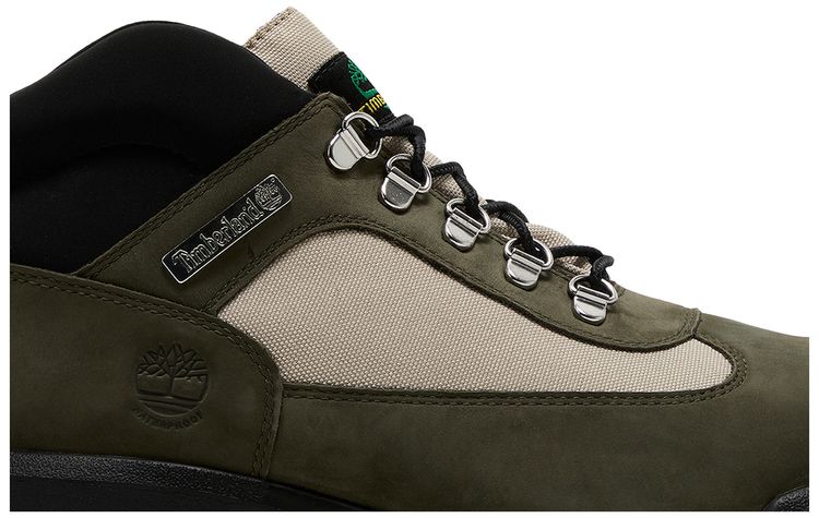 Field Boot Dark Green