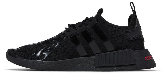 nmd x star wars