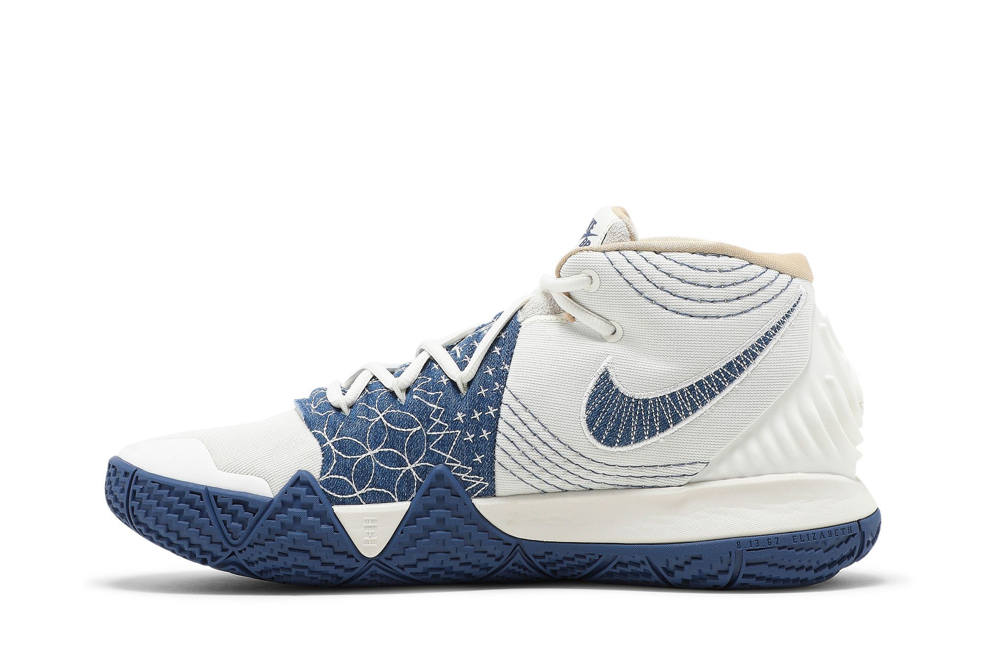 バスケットボール NIKE - NIKE KYBRID S2 SASHIKO Nike Kybrid S2 