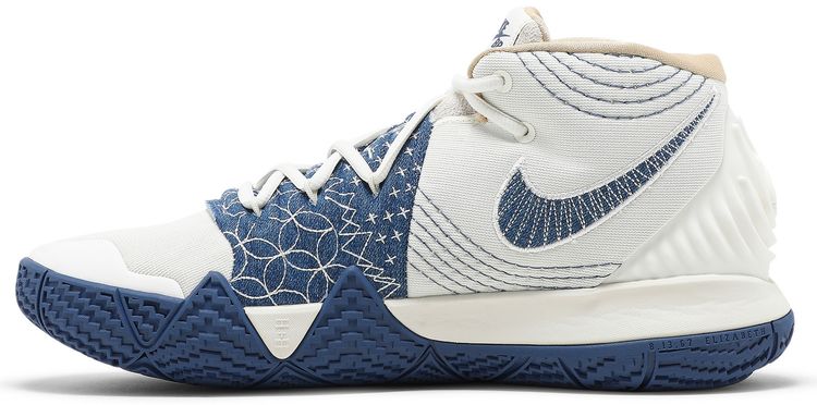 Kybrid S2 Sashiko