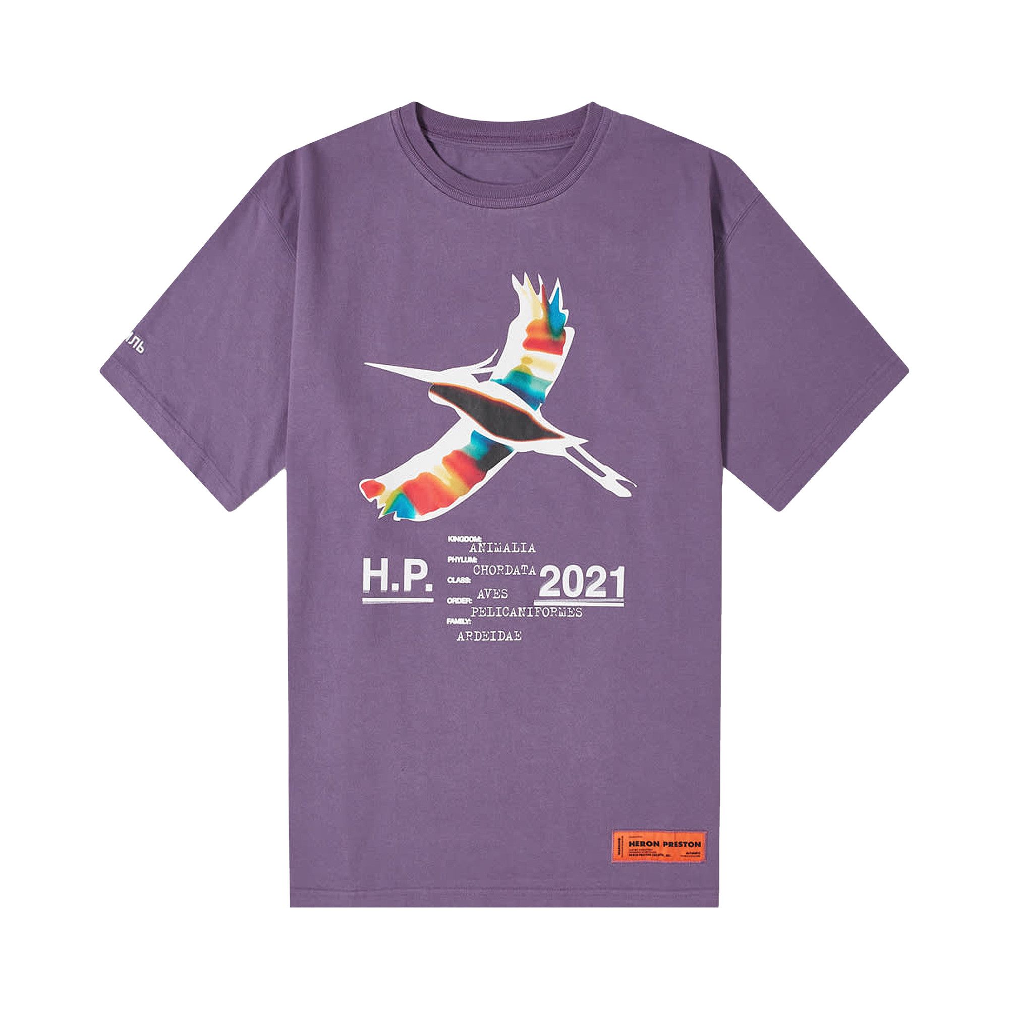 とっておきし福袋 774169_01.jpg.jpeg?width=750 トップス