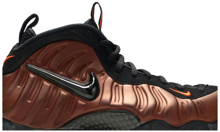 Nike Air Foamposite Pro Hyper Crimson