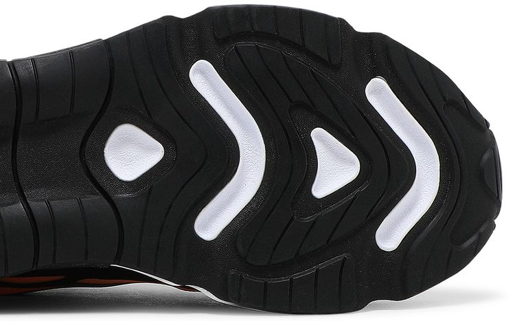 Nike Air Max 200 Sunrise