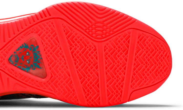 LeBron 8 V2 Low Retro Miami Night 2021