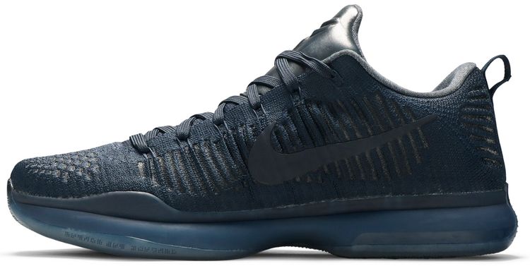 Nike Kobe 10 Elite Fade To Black