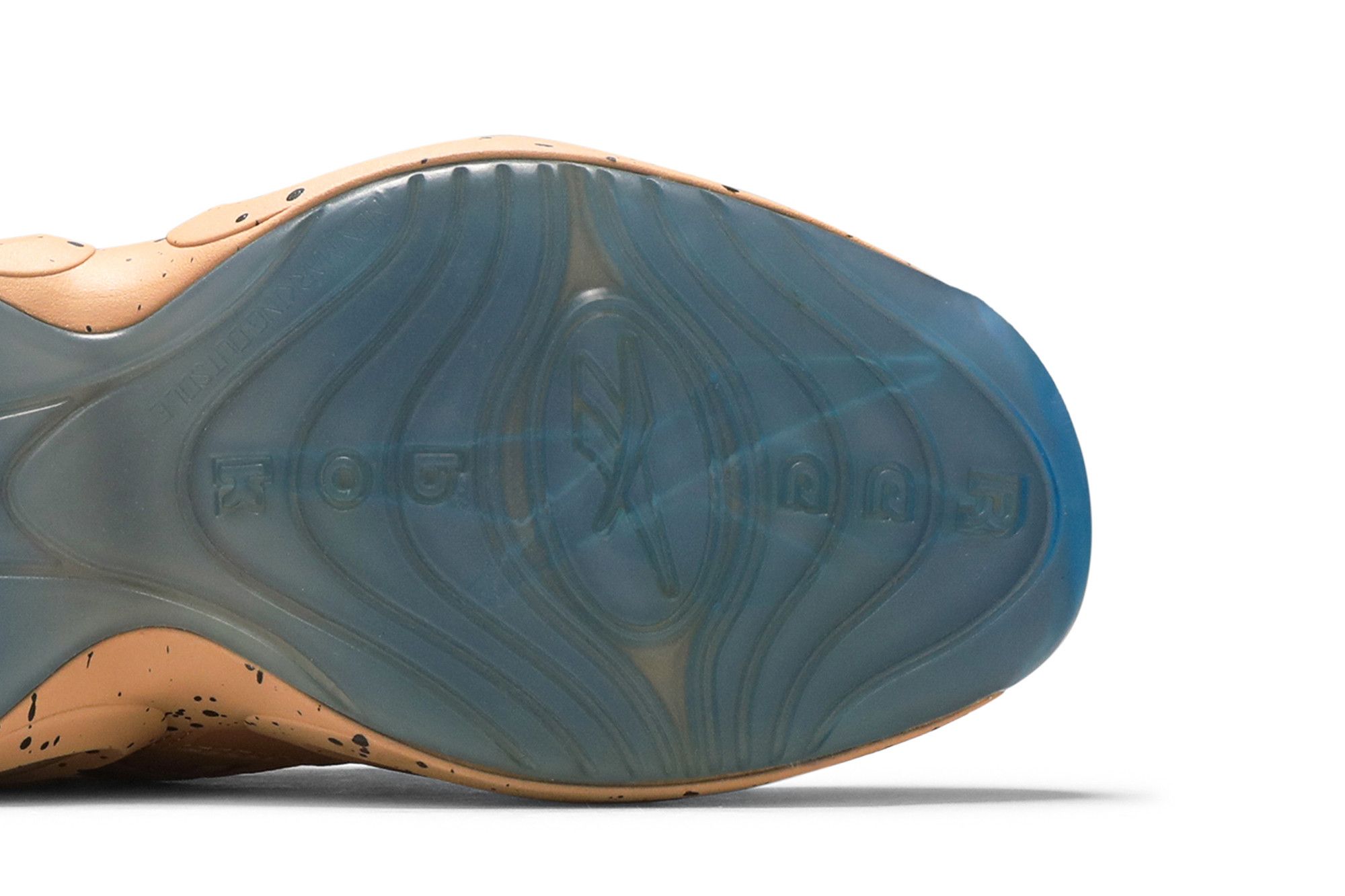 melody ehsani reebok question