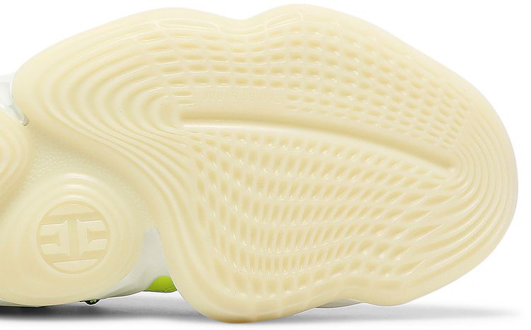 Daniel Patrick x adidas Harden Vol 4 Legacy Green