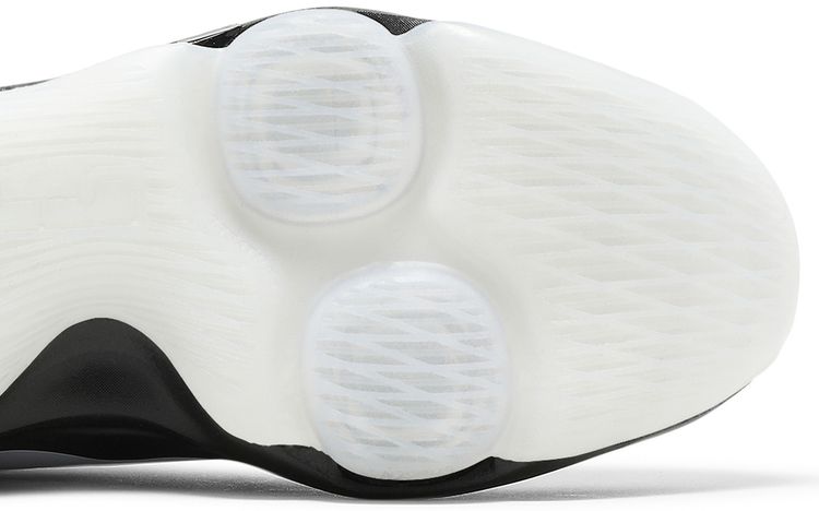 Nike LeBron Witness 5 GS Grey Fireberry