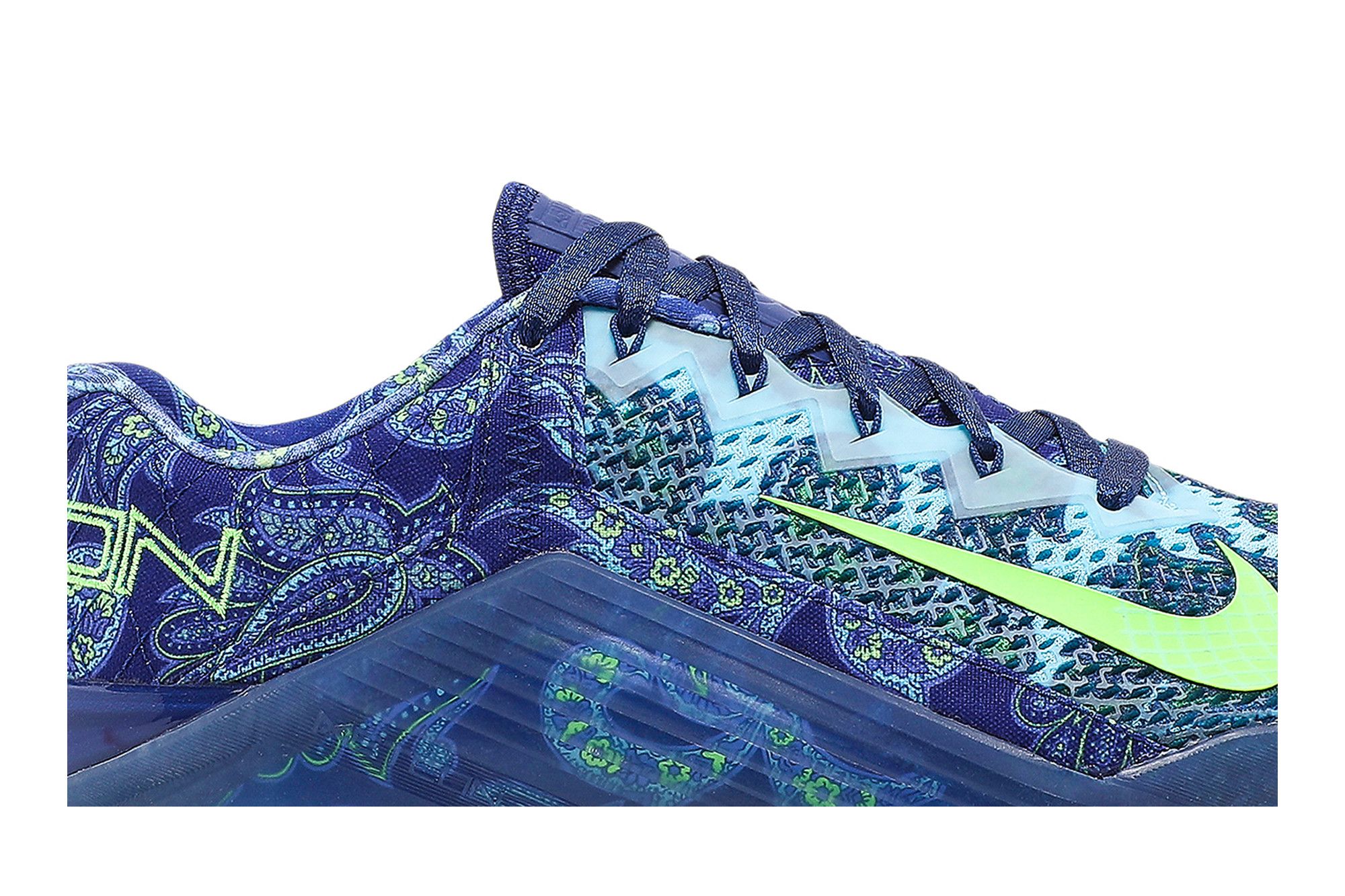 metcon 6 amp paisley