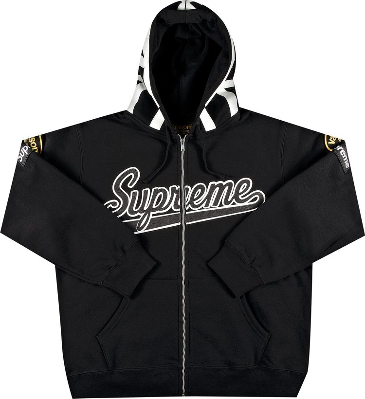 Supreme x Vanson Leathers Spider Web Zip Up Hooded Sweatshirt Black