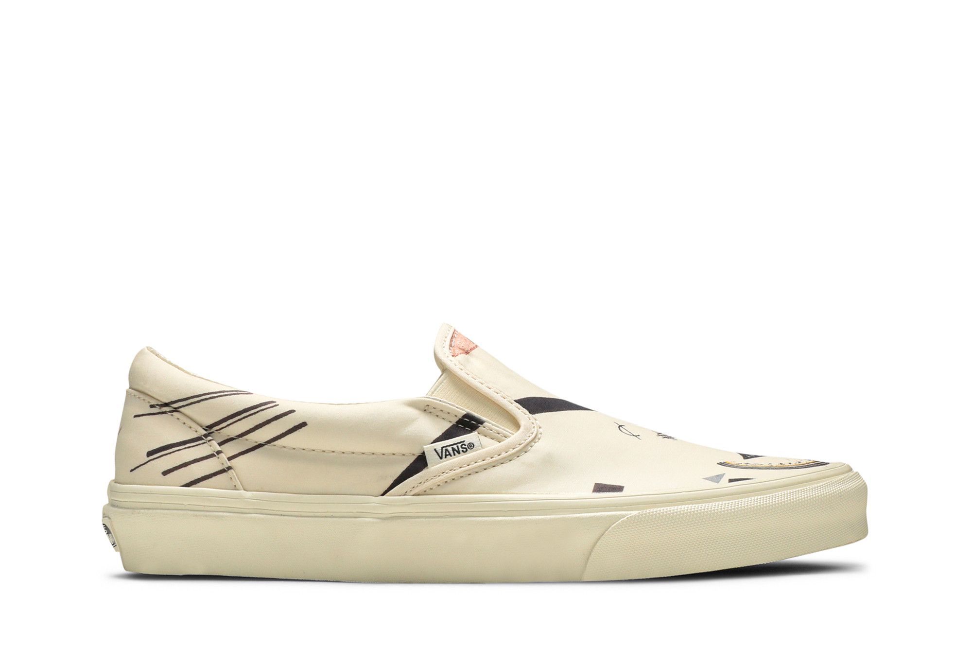 Buy MoMA x Classic Slip-On 'Vasily Kandinsky's Orange