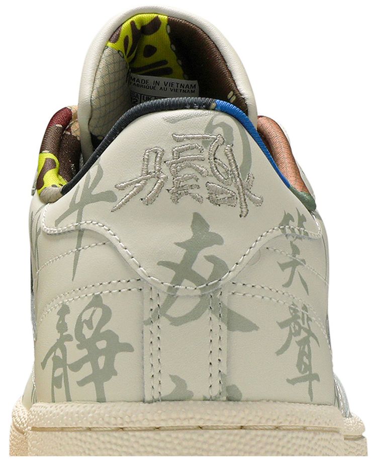 Reebok Kung Fu Panda x Club C 85 Chinese Calligraphy