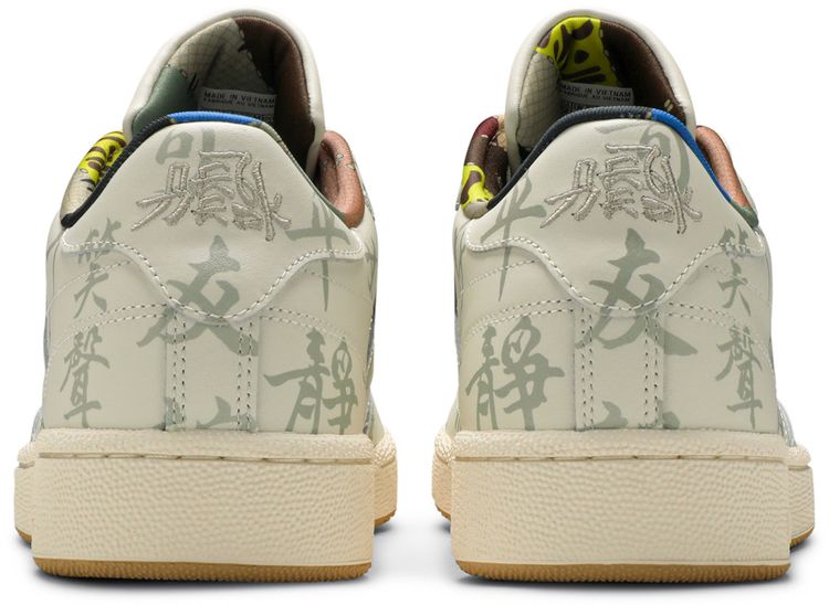 Reebok Kung Fu Panda x Club C 85 Chinese Calligraphy
