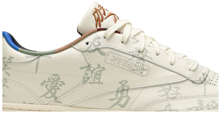 Reebok Kung Fu Panda x Club C 85 Chinese Calligraphy