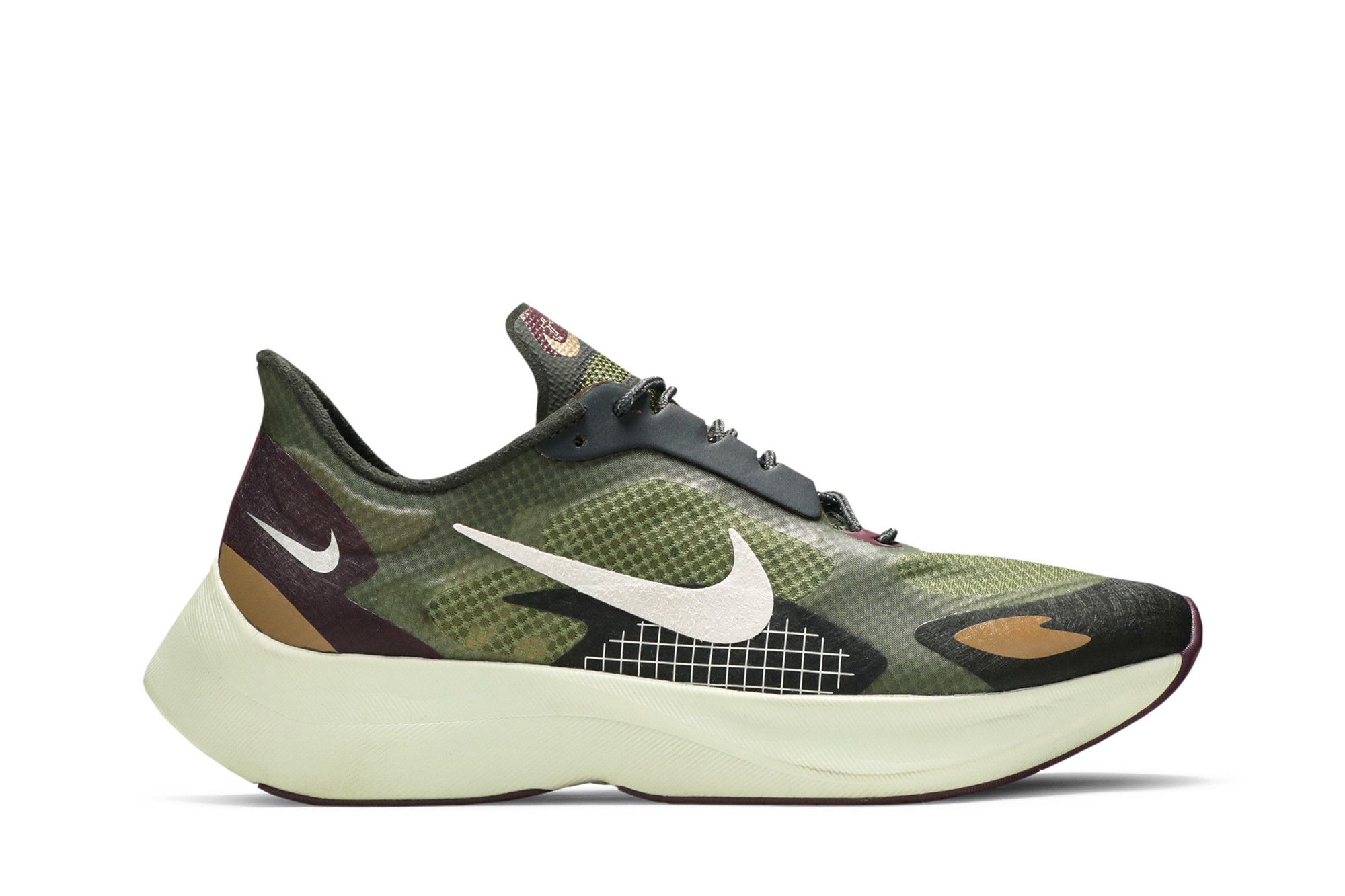 Nike vapor street peg new arrivals