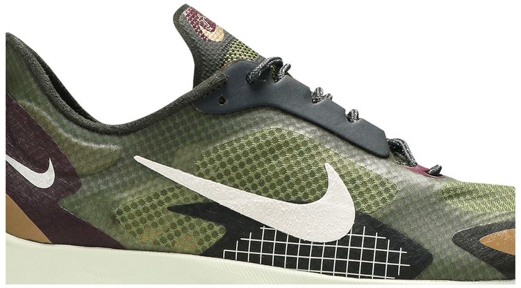 Nike Vapor Street PEG SP Cargo Khaki