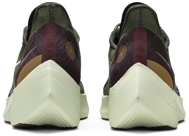 Nike Vapor Street PEG SP Cargo Khaki