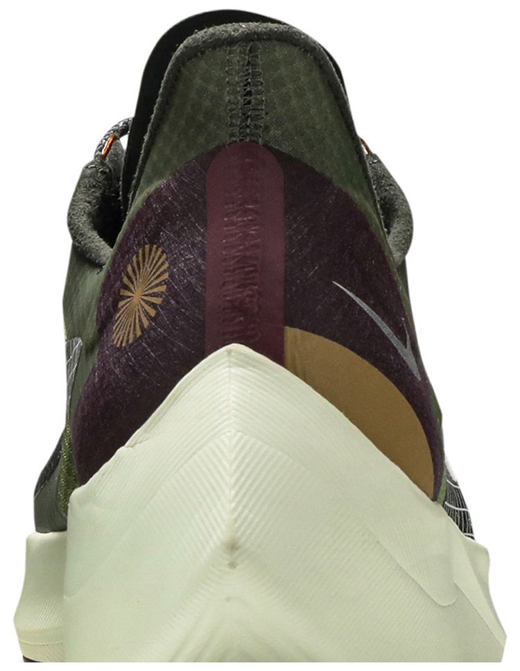 Nike Vapor Street PEG SP Cargo Khaki