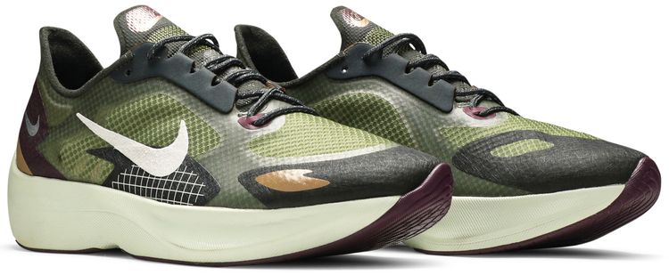 Nike Vapor Street PEG SP Cargo Khaki