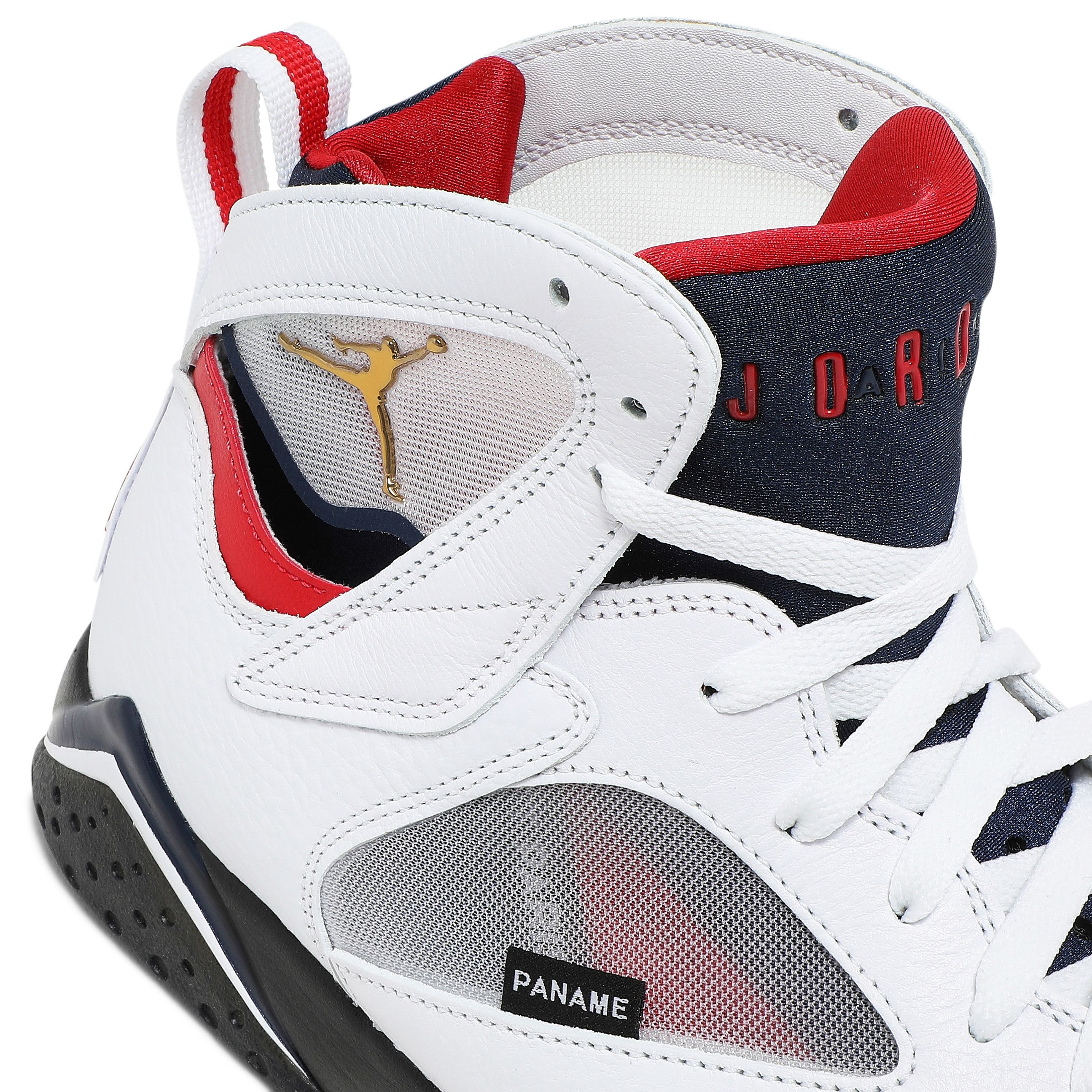 Buy Paris Saint-Germain x Air Jordan 7 Retro 'Paname