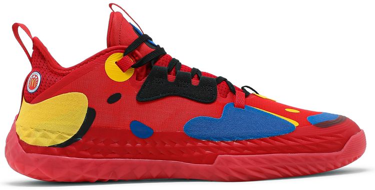 Adidas Harden Vol 5 Futurenatural McDonalds All American Game