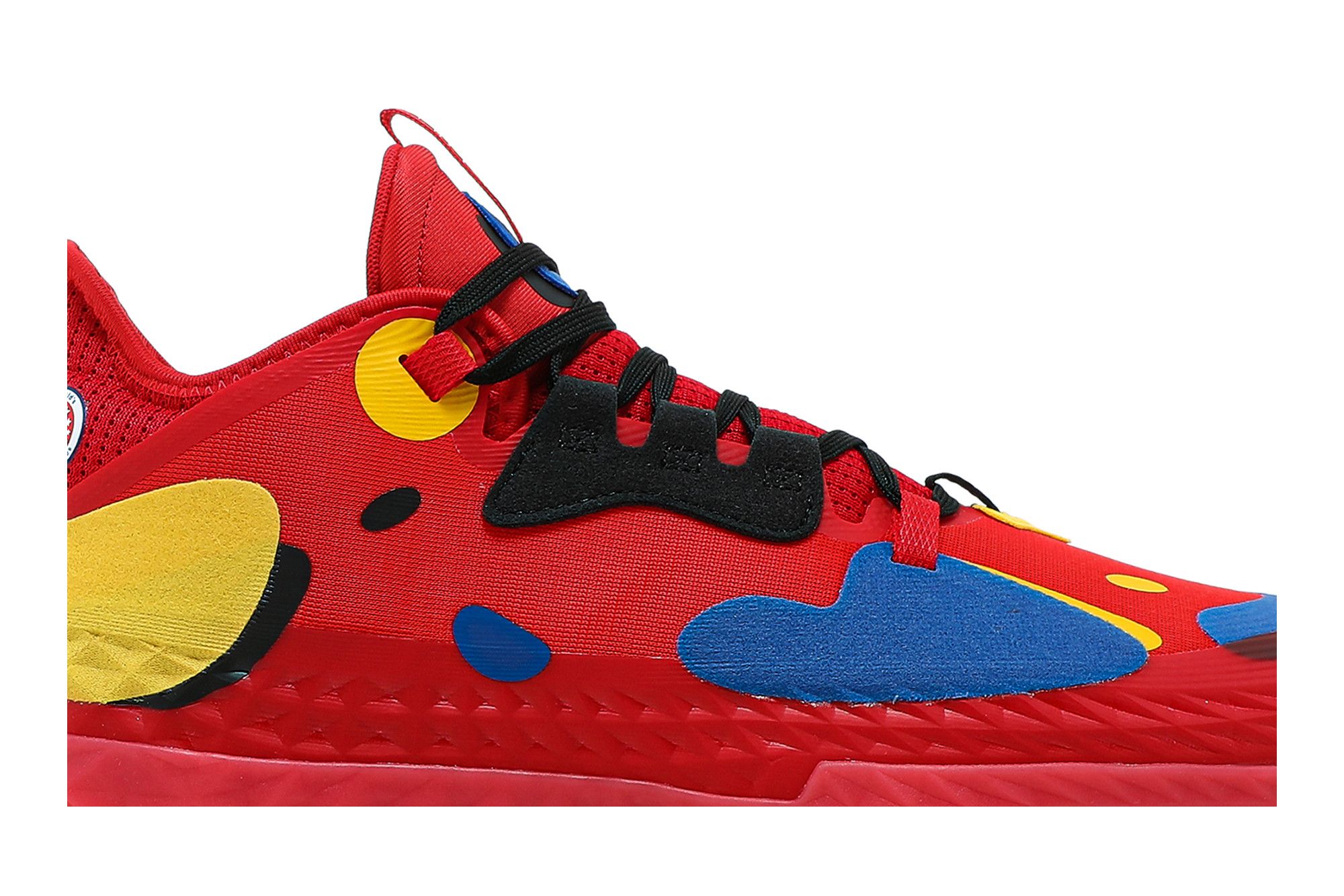 Buy Harden Vol. 5 Futurenatural 'McDonald's All American