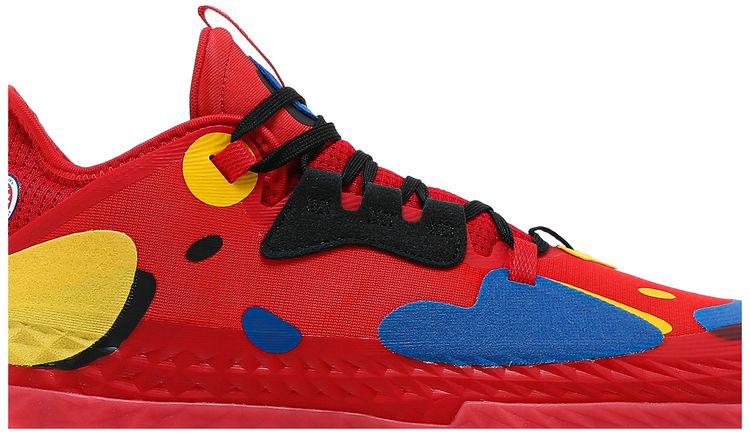 Adidas Harden Vol 5 Futurenatural McDonalds All American Game