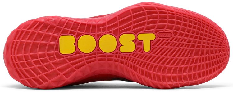 Adidas Harden Vol 5 Futurenatural McDonalds All American Game