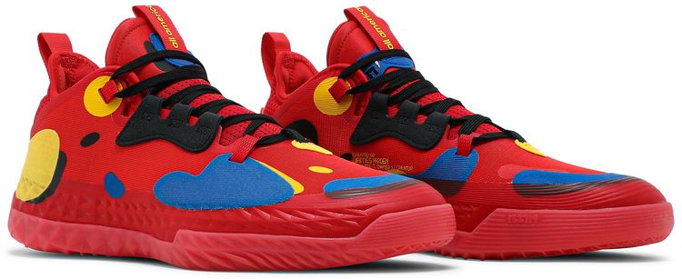 Adidas Harden Vol 5 Futurenatural McDonalds All American Game