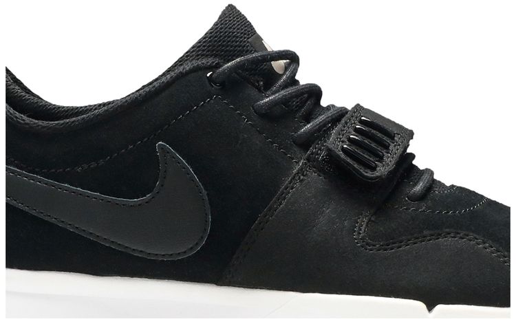 Nike SB Trainerendor LTR