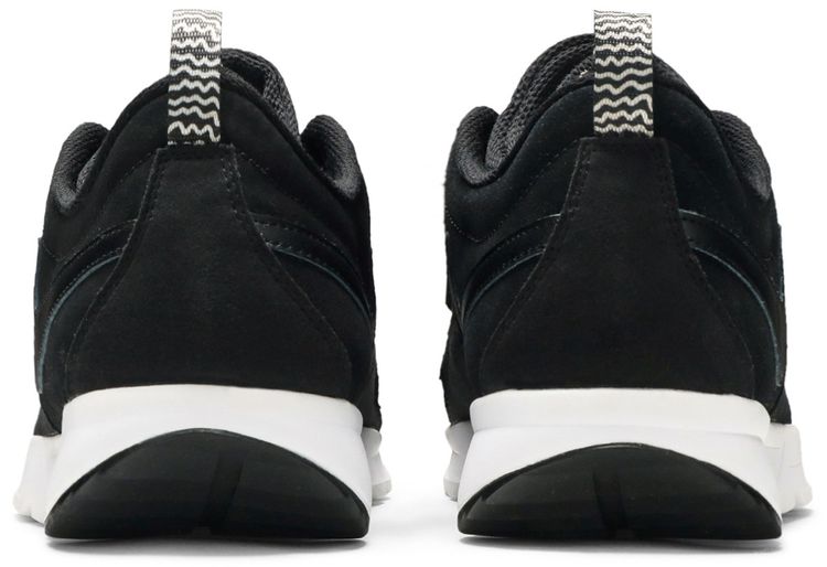 Nike SB Trainerendor LTR