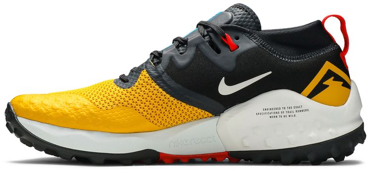 Nike Wildhorse 7 Dark Sulfur