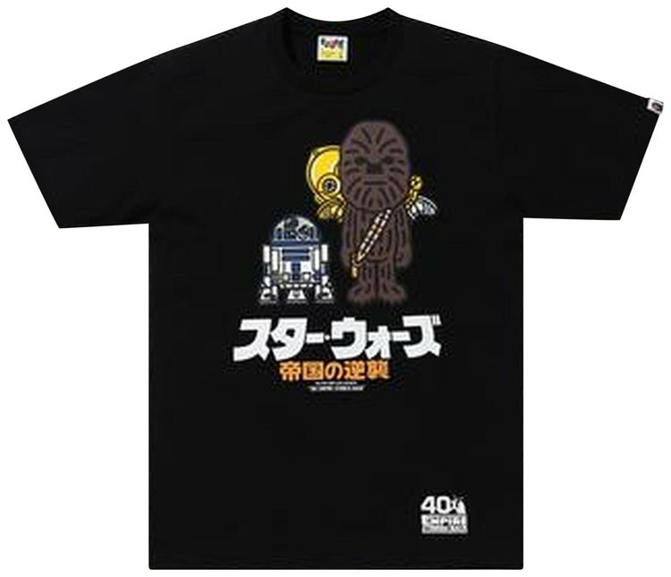 BAPE x Star Wars Chewbacca Tee Black