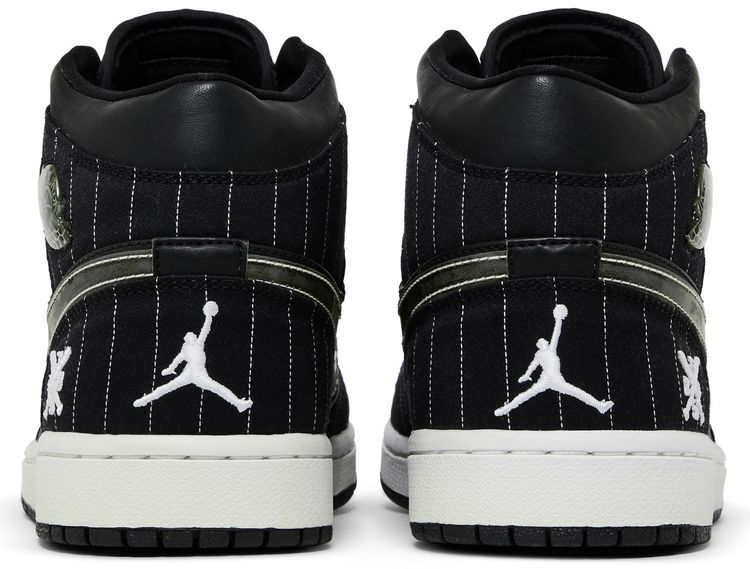 Air Jordan 1 Retro Barons   Away